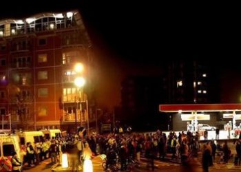 Взрыв прогремел в мечети в Багдаде