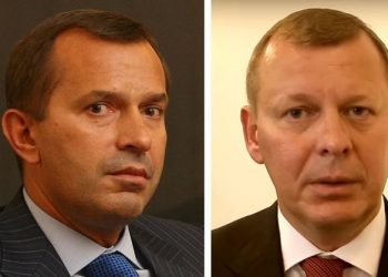 Австрийская компания братьев Клюевых начала процедуру банкротства, - пресса