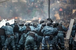 Янукович планировал максимальное насилие, - Генпрокуратура