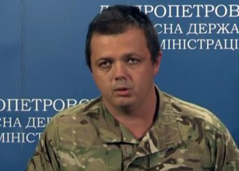 Семена Семенченко заподозрили в сотрудничестве с ФСБ