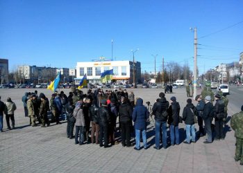 В Северодонецке митинговали за отставку Туки