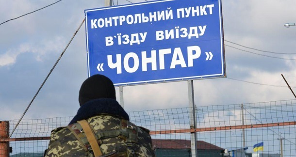 Украинский транспорт снова пускают в Крым, - СМИ