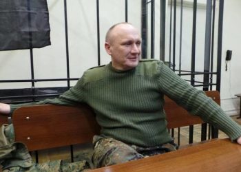 Суд отправил комбата ОУН под частичный домашний арест