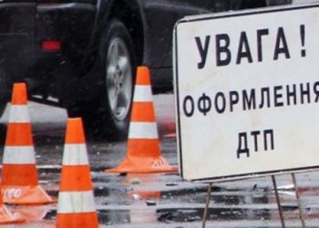 Во Львовской области в аварии погиб подполковник полиции