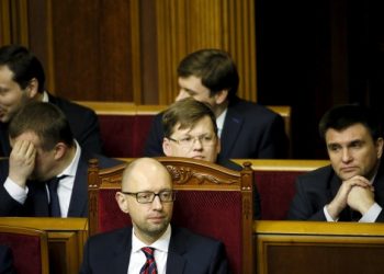 Нардепы просят переголосования за отставку Кабмина