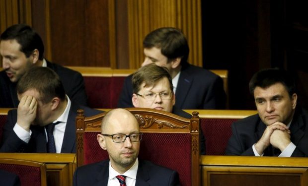 Нардепы просят переголосования за отставку Кабмина