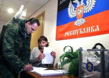 Власти «ДНР» получили команду готовиться к «местным выборам»
