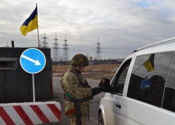 В Краматорске оперативники задержали боевика ДНР