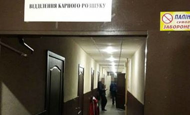 В Днепропетровске СБУ задержала оперативника, похитившего мужчину