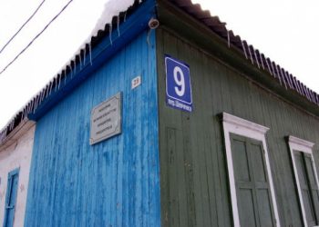 В РФ снесли дом, где жил Шевченко во время ссылки