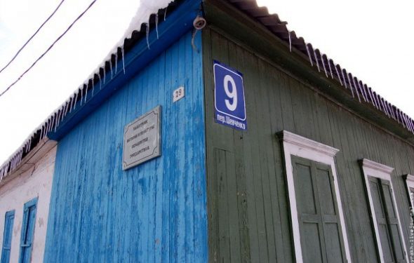 В РФ снесли дом, где жил Шевченко во время ссылки