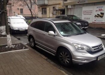 У капитана «Динамо» угнали авто