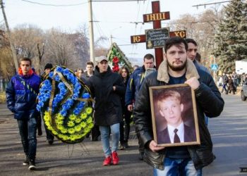 Боевики «ДНР» прислали матери голову убитого ими футболиста
