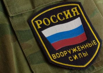 В Донецке начали создавать госпитали для военных РФ