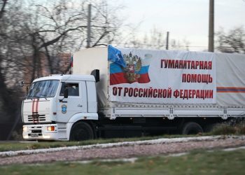 Первый в этом году «гумконвой» отправился из РФ на Донбасс
