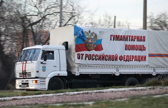 Первый в этом году «гумконвой» отправился из РФ на Донбасс