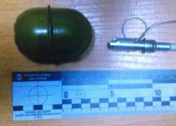Оперативники задержали в киевском метро мужчину с гранатой