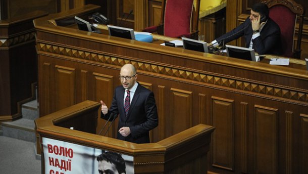 Гройсман объяснил, почему не голосовал за отставку премьера