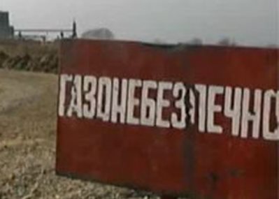 На одной из скважин в Черниговской области фонтанировал газ