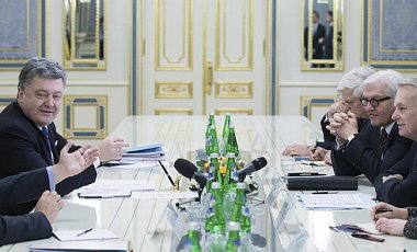 СМИ: Германия готова предоставить консультации и вести переговоры с МВФ по Украине