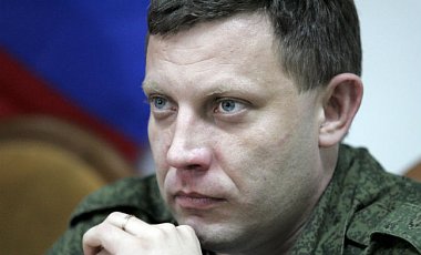 Захарченко мечтает захватить города Донбасса
