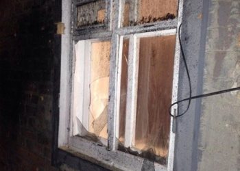 В Днепропетровске во дворе дома взорвалась граната