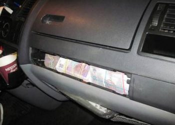 СБУ: Из России везли 850 тыс. на финансирование сепаратистов и боевиков