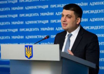 Гройсман жестко ответил Яценюку на критику ВР