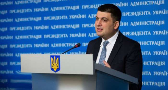 Гройсман жестко ответил Яценюку на критику ВР