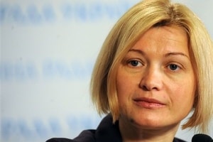 Геращенко озвучила количество граждан, пропавших без вести на Донбассе
