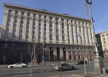 В Киеве «заминировали» мэрию