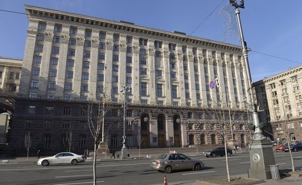 В Киеве «заминировали» мэрию