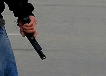 На Позняках в Киеве неизвестные расстреляли мужчину