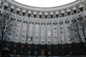 Отставка Кабинета министров провалилась