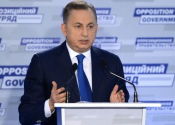 Оппозиционный блок предложил перенести столицу из Киева в Канев