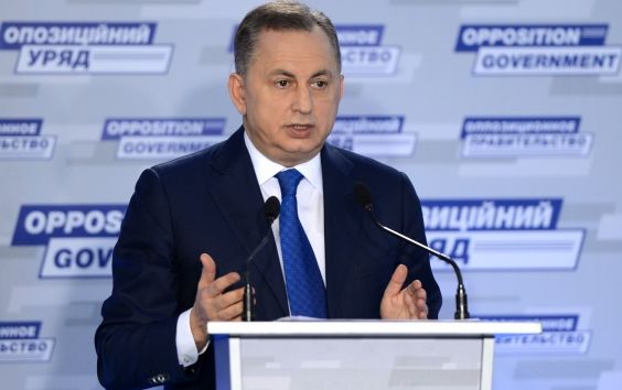 Оппозиционный блок предложил перенести столицу из Киева в Канев