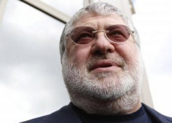 Сотрудники СБУ проводят обыски в компании Коломойского