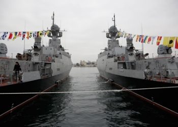 Российский корабль с ракетами «Калибр» отправился к берегам Сирии