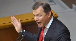 РП Ляшко выходит из переговоров по новой коалиции