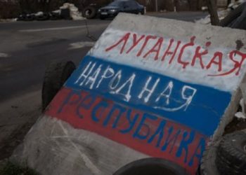Боевики "ЛНР" преследуют граждан за распространение украинских газет