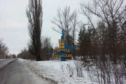 В Луганской области двое гражданских подорвались на растяжке
