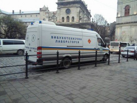Во Львове сообщили о минировании 10 заведений