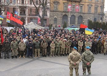 Во Львове анонсируют поход на Киев — расстреливать Раду