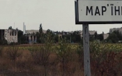 Под Марьинкой на мине подорвался микроавтобуc