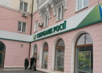 В Киеве началась "зачистка" Майдана-3