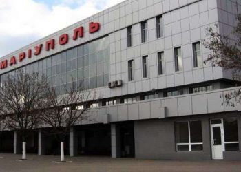 В Мариуполе в туалете железнодорожного вокзала нашли гранаты