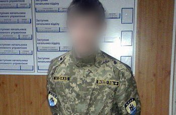 В Мариуполе задержали фейкового солдата «Азова»
