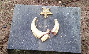 В Севастополе осквернили мемориал турецким солдатам