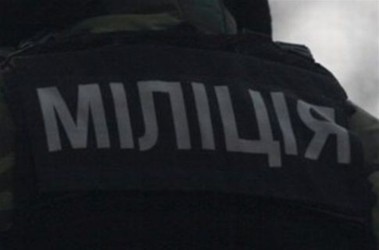 СМИ: В Киеве началась охота на отставных милиционеров