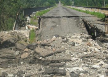 СБУ задержала злоумышленников, взорвавших 2 года назад мост